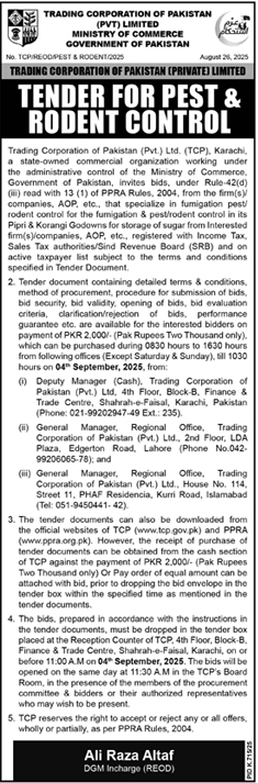 Trading Corporation of Pakistan Pvt Ltd Tender Notice